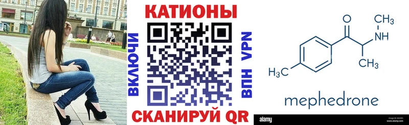 Наркотические вещества Дальнегорск Гашиш  Канабис  Кокаин  Меф мяу мяу 