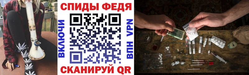 АМФ Розовый  Дальнегорск 