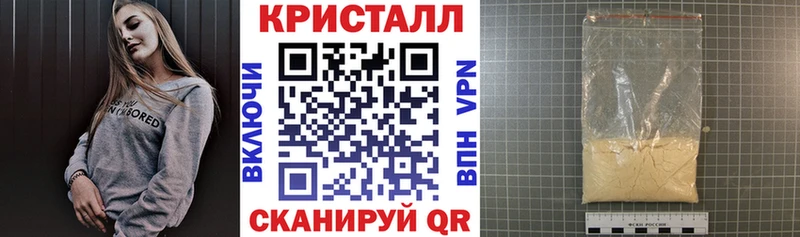 Амфетамин 98% Дальнегорск