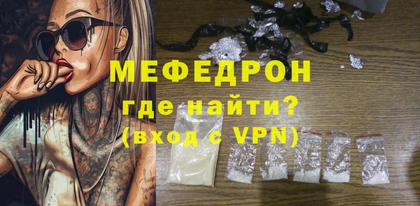 mix Верхний Тагил