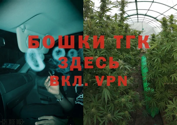 mix Верхний Тагил