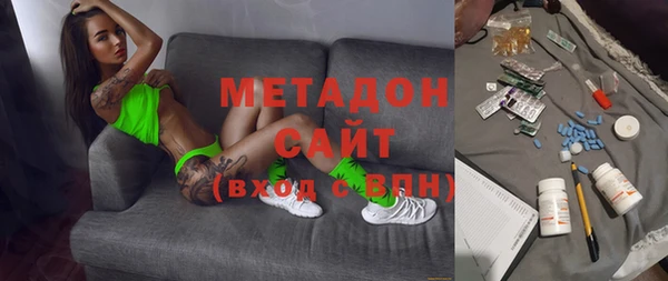 ешки Володарск
