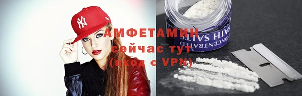 ешки Володарск