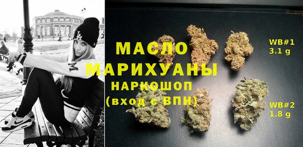 прущие крисы Россошь