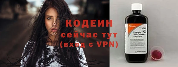 mix Верхний Тагил