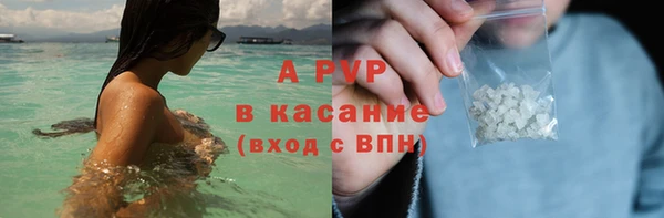 mix Верхний Тагил