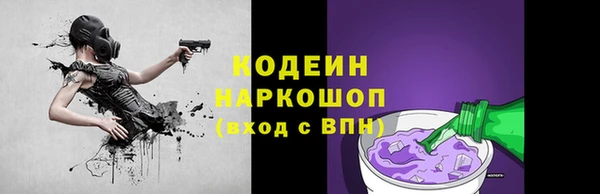 мефедрон VHQ Верея