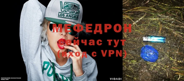 mix Верхний Тагил
