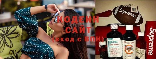 ешки Володарск