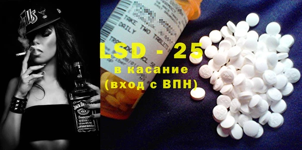 ешки Володарск