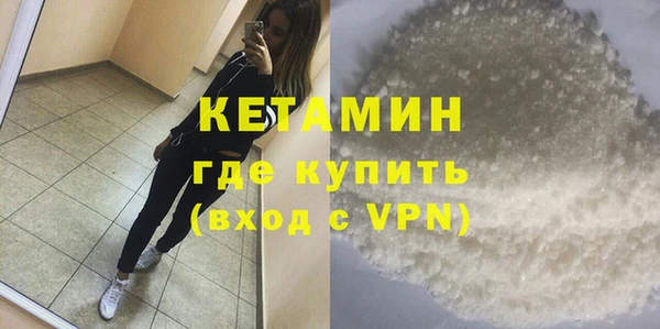 mix Верхний Тагил