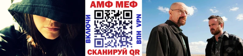 Метамфетамин пудра  Дальнегорск 