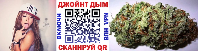 kraken маркетплейс  Дальнегорск  Шишки марихуана гибрид 